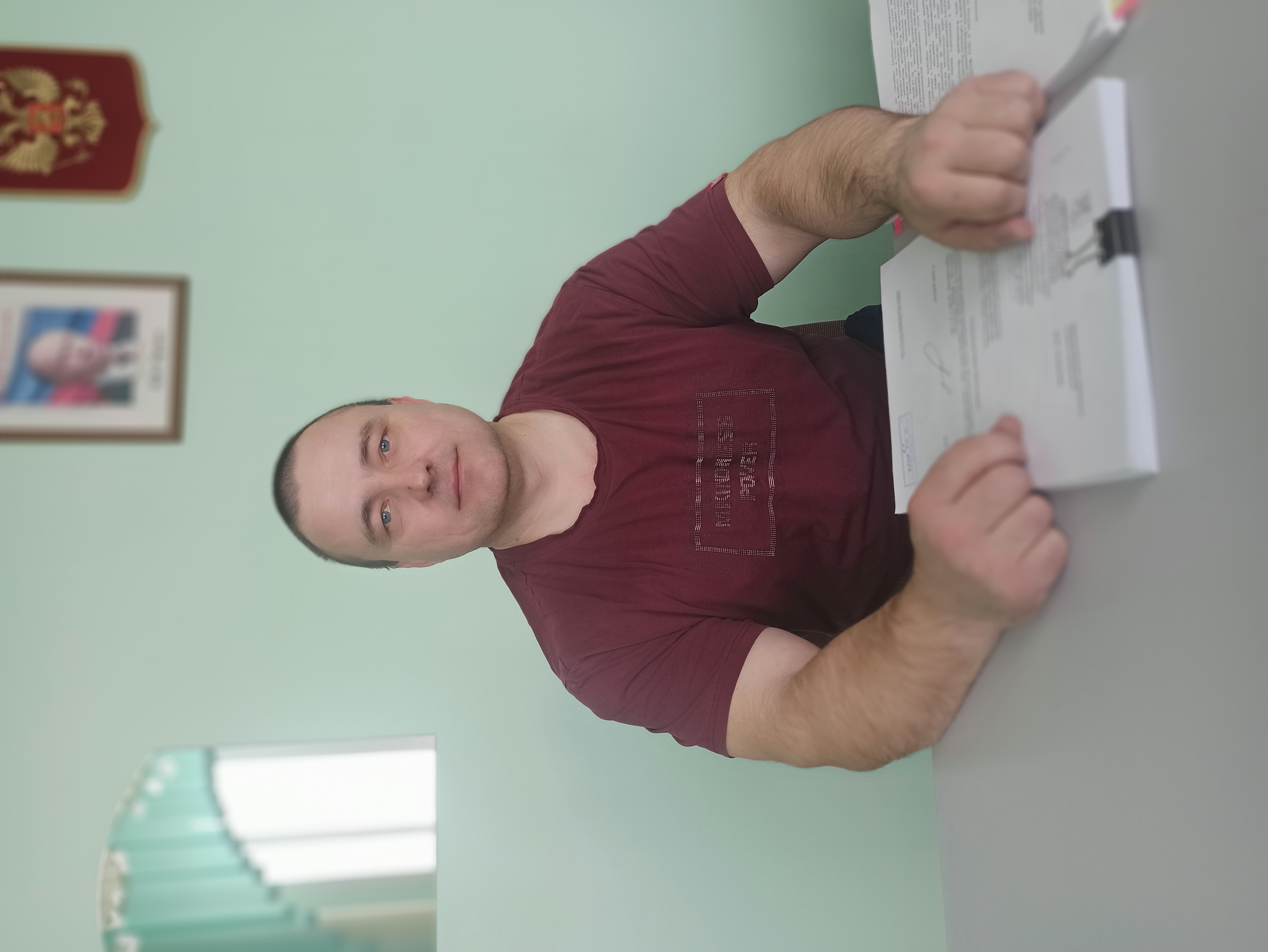 Александр Александрович Рыбальченко Александр Александрович Рыбальченко.