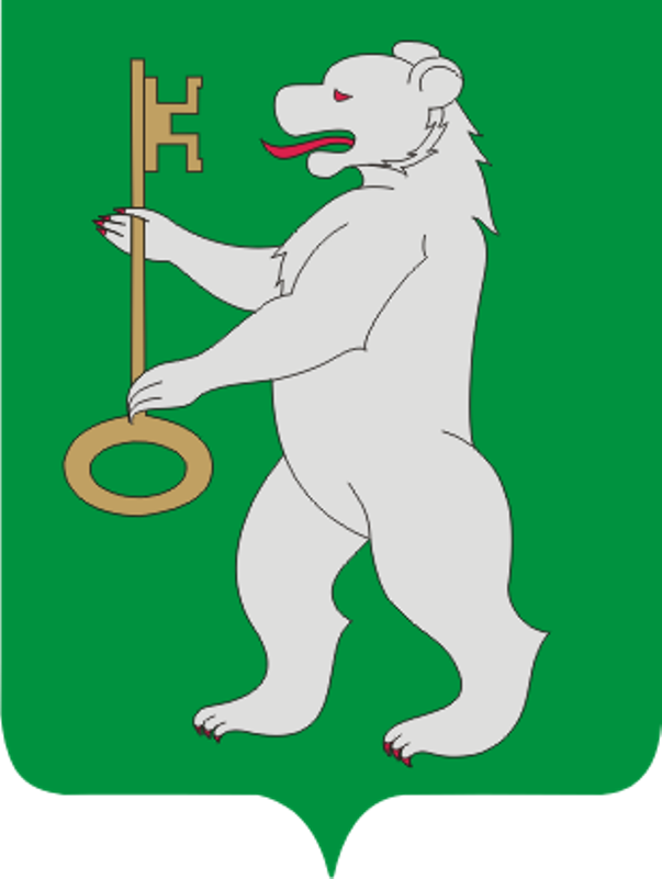 Герб Козульского района.