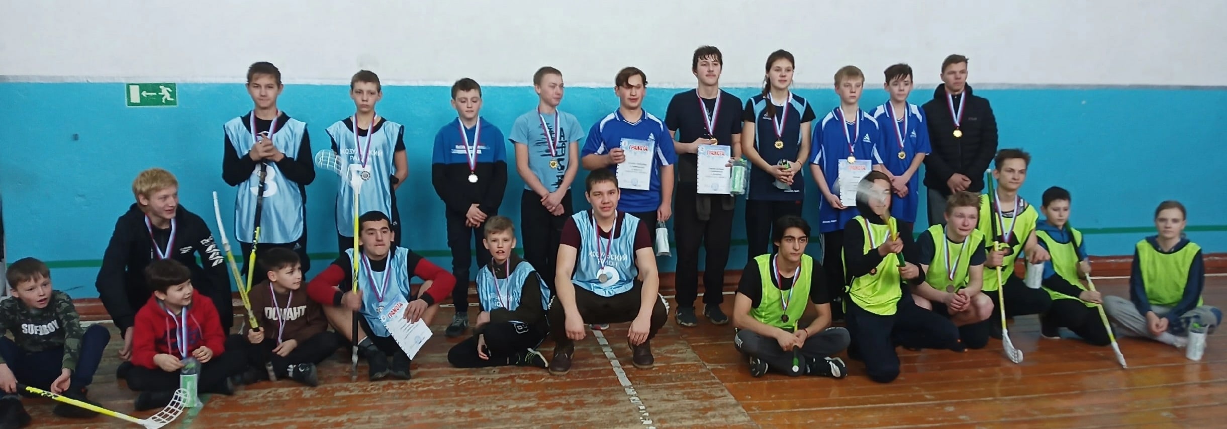 Соревнования по фаерболу Соревнования по фаерболу.