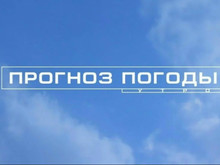 ПРЕДУПРЕЖДЕНИЯ.