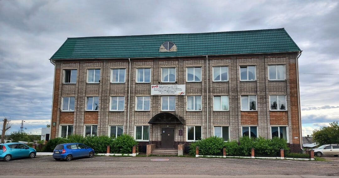 Фотографии.