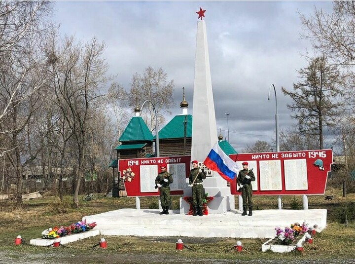 Фотографии.