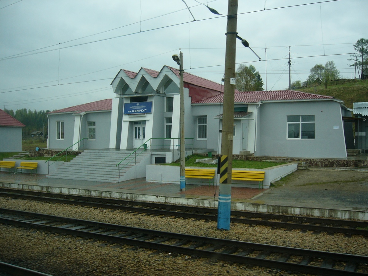 Фотографии.