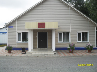 поселок Лазурный поселок Лазурный.